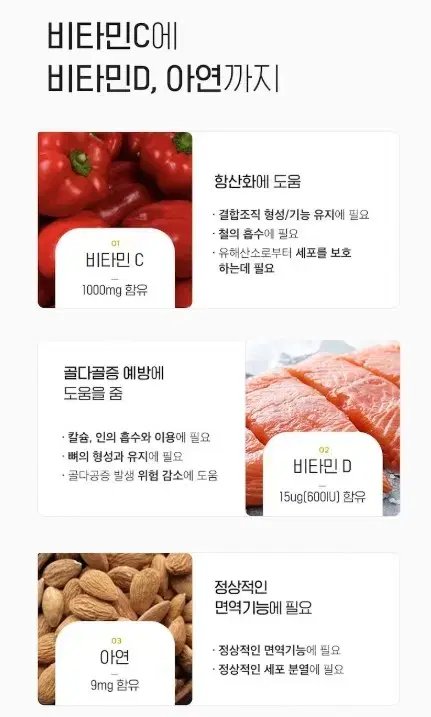 thumbnail-10